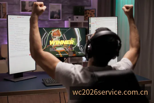 Worlds 2026英雄联盟电竞赛事舞台氛围